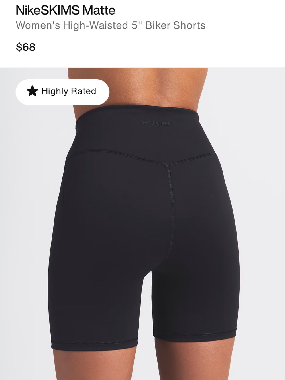 NWT SKIMS Black High-Waist Performance Bike Shorts - Size S
